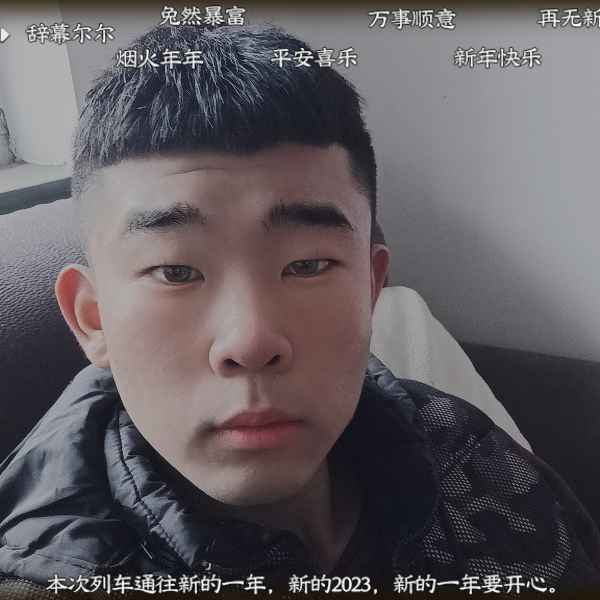 河北20岁单身帅哥真诚找对象-哈密相亲网