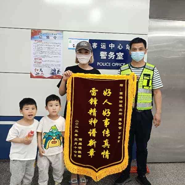 43岁岁安徽单身帅哥 - 哈密吉缘网