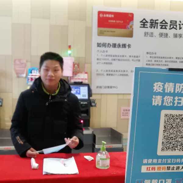 28岁岁安徽单身帅哥 - 哈密吉缘网