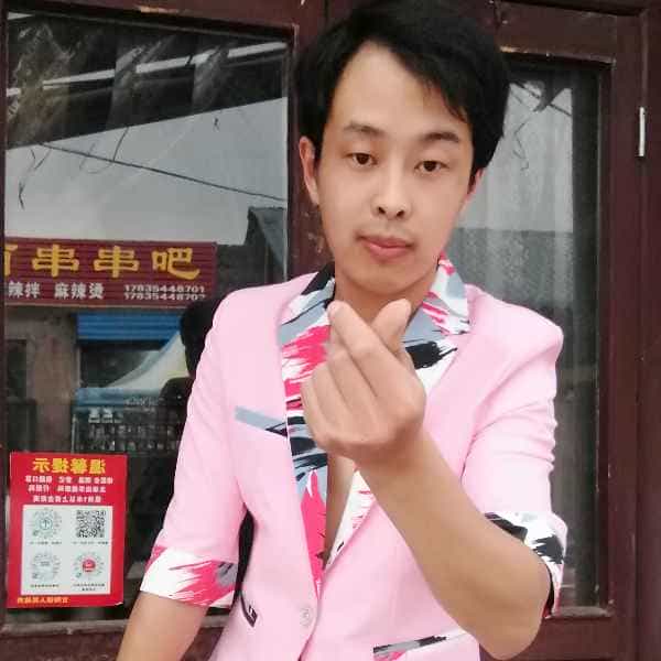 30岁岁山西单身帅哥 - 哈密吉缘网