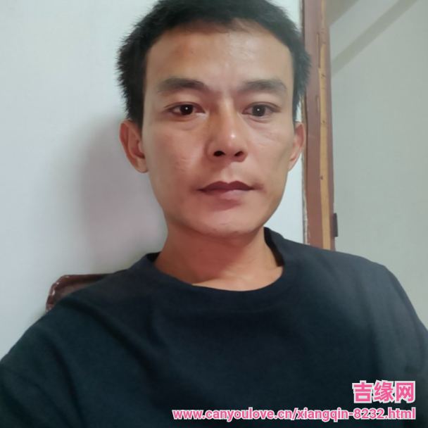 38岁岁广东单身帅哥 - 哈密吉缘网