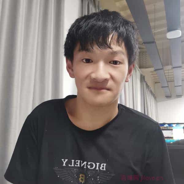 28岁岁江苏单身帅哥 - 哈密吉缘网