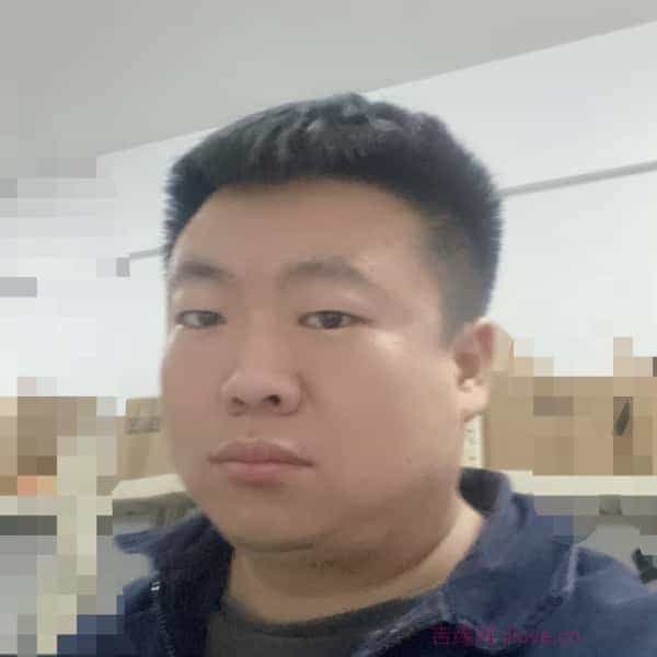 35岁岁河北单身帅哥 - 哈密吉缘网