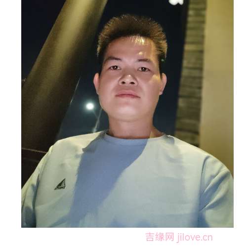 35岁岁广东单身帅哥 - 哈密吉缘网