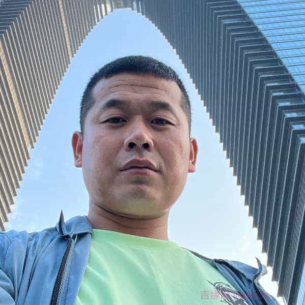 38岁岁吉林单身帅哥 - 哈密吉缘网