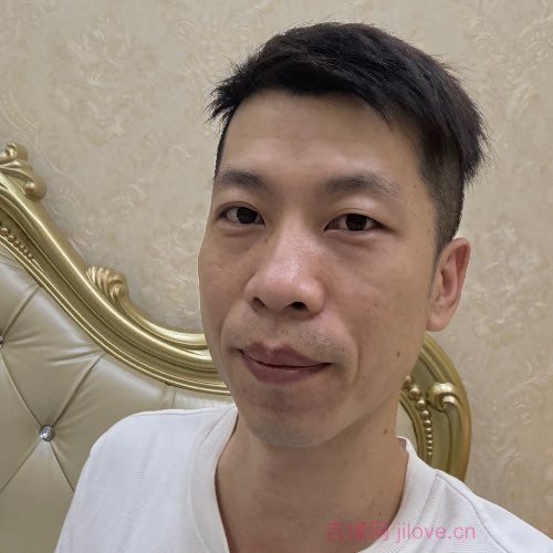 35岁岁广东单身帅哥 - 哈密吉缘网