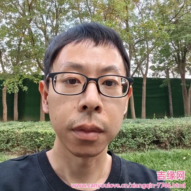 41岁岁天津单身帅哥 - 哈密吉缘网